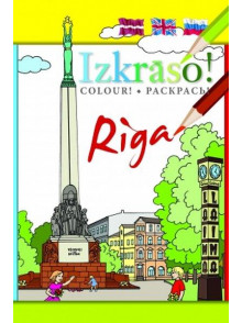 Izkrāso! Rīga  Izkrāso! Rīga