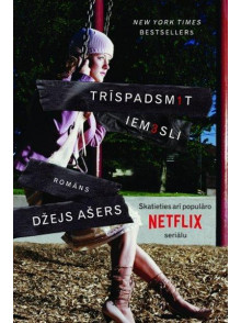 Trīspadsmit iemesli