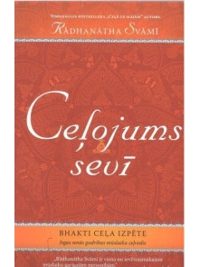 Ceļojums sevī Ceļojums sevī