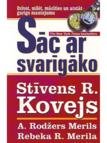 Sāc ar svarīgāko (brošēta) Sāc ar svarīgāko (brošēta)