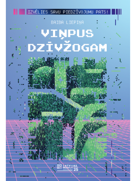 Viņpus dzīvžogam Viņpus dzīvžogam