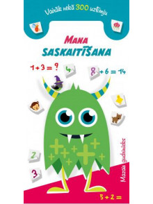 Mazais gudrinieks. Mana saskaitīšana. Vairāk nekā 300 uzlīmju Mazais gudrinieks. Mana saskaitīšana. Vairāk nekā 300 uzlīmju
