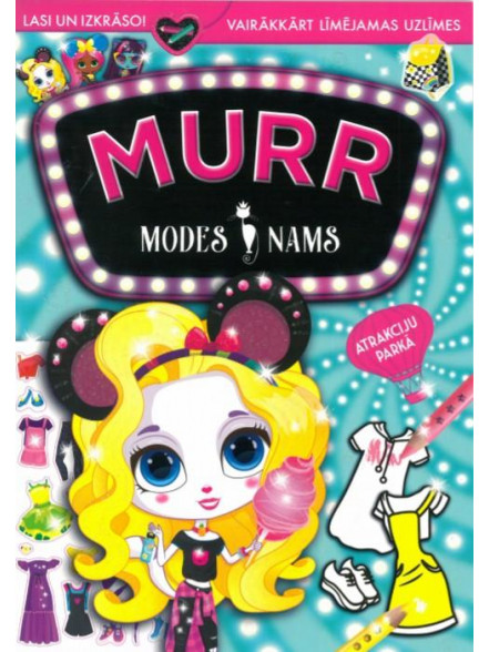 Murr modes nams. Atrakciju parkā Murr modes nams. Atrakciju parkā