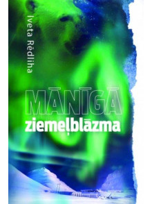 Mānīgā ziemeļblāzma