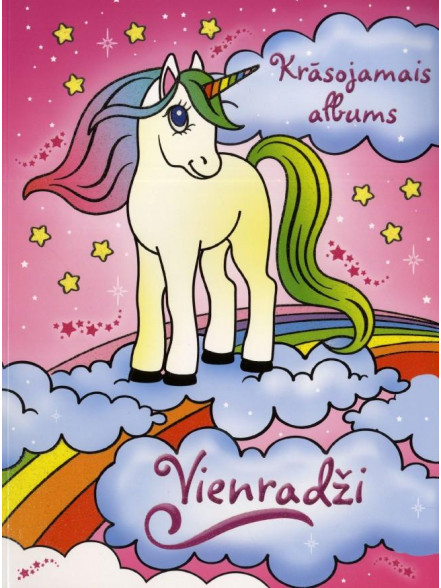 Vienradži. Krāsojamais albums Vienradži. Krāsojamais albums