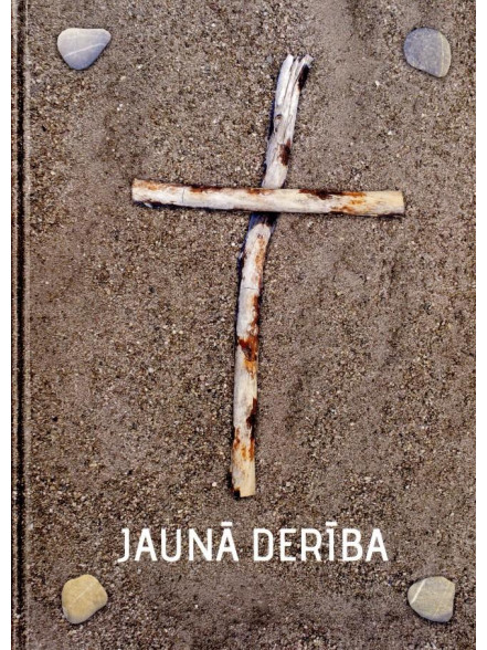 Jaunā derība  Jaunā derība