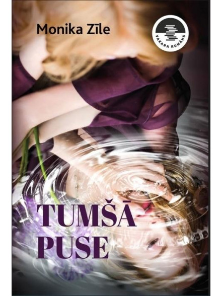 Tumšā puse Tumšā puse