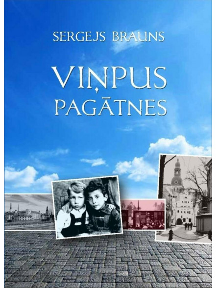 Viņpus pagātnes Viņpus pagātnes