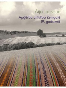 Apģērba attīstība Zemgalē 19.gadsimts