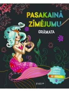 Pasakainā zīmējumu grāmata Pasakainā zīmējumu grāmata