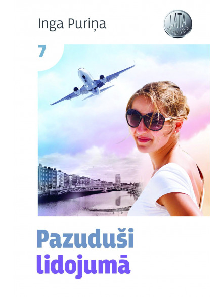 Pazuduši lidojumā  Pazuduši lidojumā