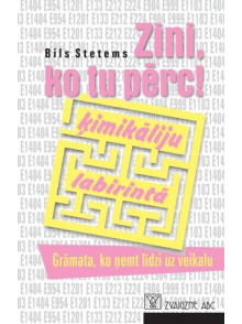 Zini, ko tu pērc! Grāmata, ko ņemt līdzi uz veikalu