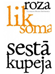 Sestā kupeja  Sestā kupeja