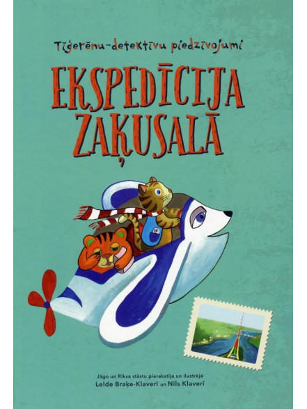 Tīģerēnu - detektīvu piedzīvojumi.  Ekspedīcija Zaķusalā Tīģerēnu - detektīvu piedzīvojumi.  Ekspedīcija Zaķusalā