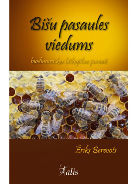 Bišu pasaules viedums  Bišu pasaules viedums
