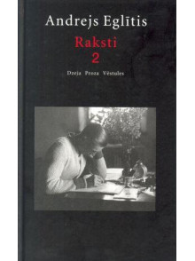 A.Eglītis. Raksti 2