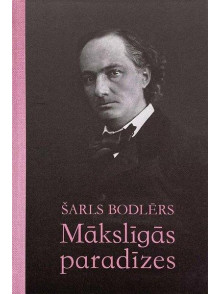 Mākslīgās paradīzes