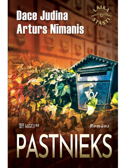 Pastnieks