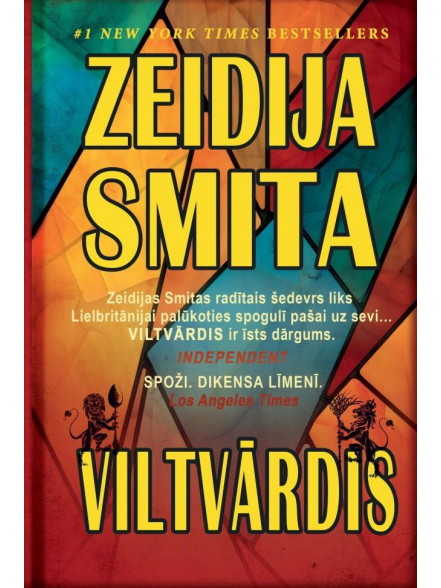Viltvārdis Viltvārdis