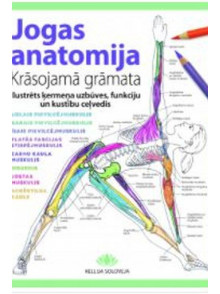 Jogas anatomija. Krāsojamā grāmata