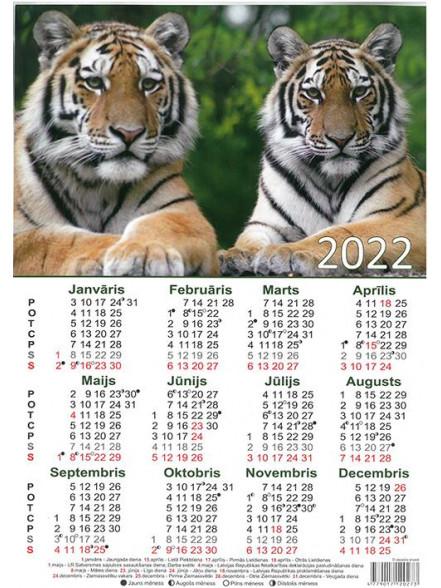 Kalendārs - plakāts A4 2024.gadam