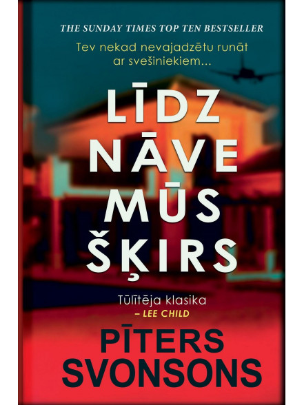 Līdz nāve mūs šķirs Līdz nāve mūs šķirs