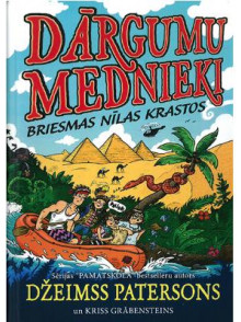 Dārgumu mednieki 2. Briesmas Nīlas krastos Dārgumu mednieki 2. Briesmas Nīlas krastos