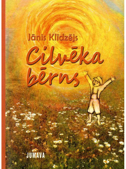 Cilvēka bērns