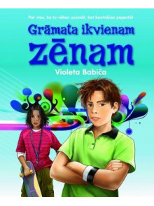 Grāmata ikvienam zēnam Grāmata ikvienam zēnam