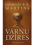 Vārnu dzīres II  Vārnu dzīres II
