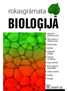 Rokasgrāmata bioloģijā