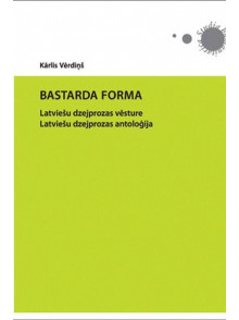 Bastarda forma