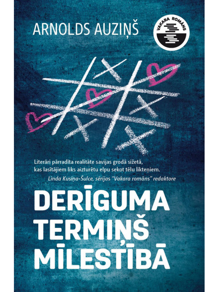 Derīguma termiņš mīlestībā