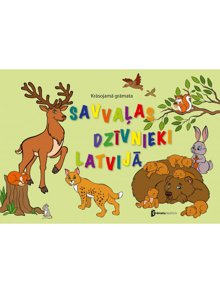 Savvaļas dzīvnieki Latvijā. Krāsojamā grāmata bērniem
