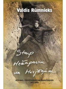 Starp Mežaparku un Murjāņiem Starp Mežaparku un Murjāņiem