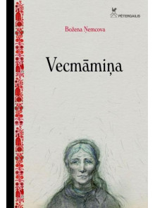 Vecmāmiņa  Vecmāmiņa