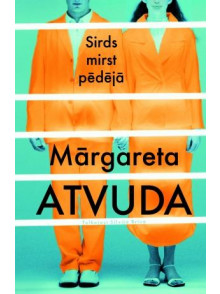 Sirds mirst pēdējā  Sirds mirst pēdējā