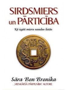 Sirdsmiers un pārticība*  Sirdsmiers un pārticība*