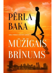 Mūžīgais brīnums Mūžīgais brīnums