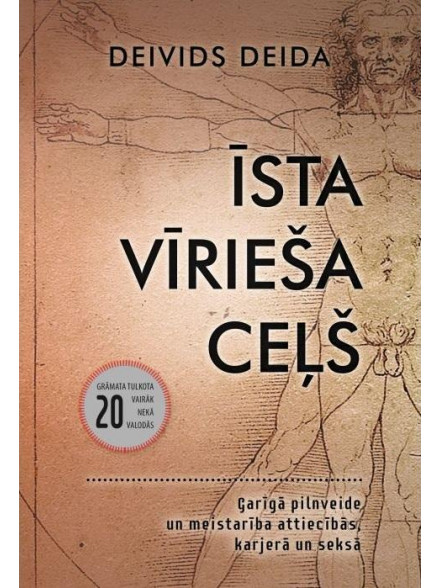 Īsta vīrieša ceļš (brošūra)