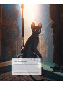 Klade #96lpp Simba STRAUME