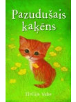 Pazudušais kaķēns Pazudušais kaķēns