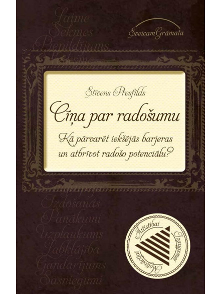 CĪŅA PAR RADOŠUMU: Kā pārvarēt iekšējās barjeras un atbrīvot radošo potenciālu?