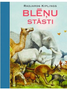 Blēņu stāsti Blēņu stāsti