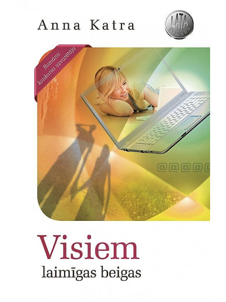Visiem laimīgas beigas  Visiem laimīgas beigas