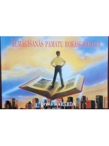 Iemācīšanās pamatu rokasgrāmata Iemācīšanās pamatu rokasgrāmata