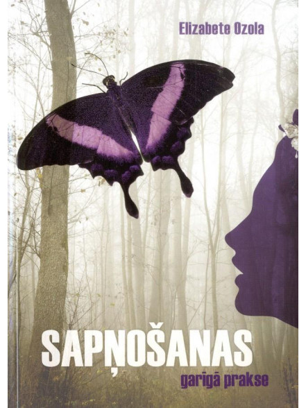 Sapņošanas garīgā prakse  Sapņošanas garīgā prakse