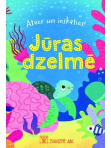 Atver un ieskaties! Jūras dzelmē