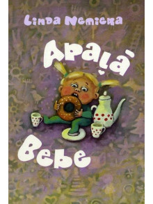 Apaļā Bebe Apaļā Bebe