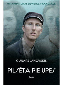 Pilsēta pie upes (filmas vāks)